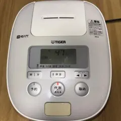 TIGER 炊きたて IH炊飯器 本体 銅入3層遠赤釜のサムネイル