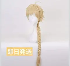 2025年最新】原神 コスプレ 空の人気アイテム - メルカリ