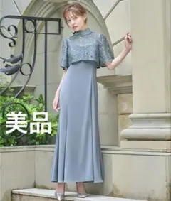 【美品】GIRL3WAYレースブラウス&キャミワンピのマーメイドロングワンピース