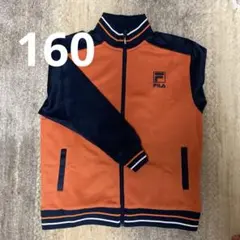 FILA ジャージ パンツとジャケット 上下セット 160 長袖 セットアップ