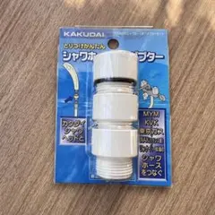 Item thumbnail for item f6be7aff-e448-43f7-9766-883d31e8277f