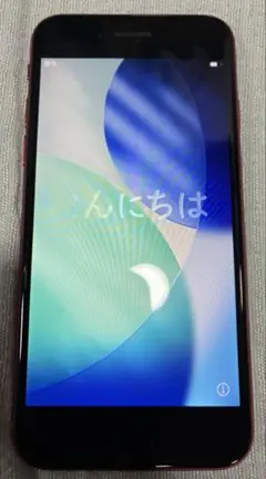 Apple iPhone SE2 (64GB) レッド 第2世代
