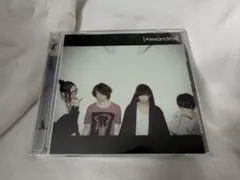 [Alexandros] CD