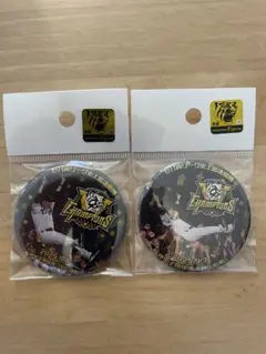 【数量限定】阪神タイガースショップ横濱店 優勝記念 缶バッジ 胴上げABセット