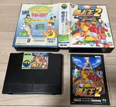 得点王2 NEO GEO ロム　ネオジオ NEOGEO ROM版【得点王2】を少し遊んでみた！ボールは友達になれるのか