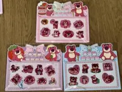 ロッツォ　マジックシェイク　ウォーターシール 3枚セット♡