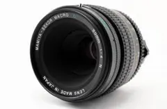 16110 現状特価 マミヤ 80mm F4 マクロ Mamiya macroのサムネイル