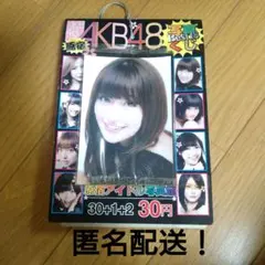 2026年最新】駄菓子屋 くじ カードの人気アイテム - メルカリ