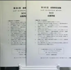 Item thumbnail for item 3f0b842e-5fd2-4f7a-83b3-30ea49d8ab67