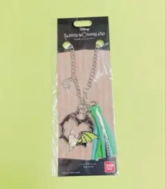 ツイステ　ディアソムニア　バッグチャーム