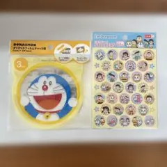 Item thumbnail for item ea2abb9d-5430-4386-b810-da82ace4b74a