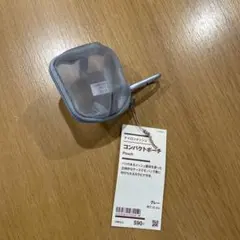 Item thumbnail for item 3ffb239b-ee62-474c-be50-6f0b7aa3c47e