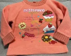 Item thumbnail for item 887eeacf-5cf7-4861-9b61-b21b15731e55