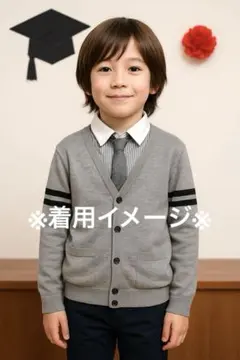 グレー カーディガン ストライプシャツ付き