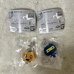 たまごっち めじるしアクセサリー3 めめっち ござるっち ２点セット