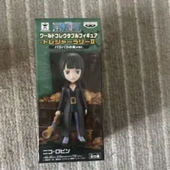 ワンピース ワールドコレクタブル ニコ・ロビンのサムネイル