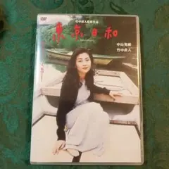 2026年最新】映画東京日和の人気アイテム - メルカリ