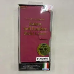 SUNCREST iDress イタリアンソフトレザー マルチカバー MLサイズ