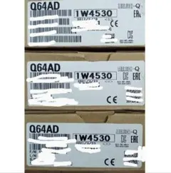 Q64AD 3個新品値下げ（価格交渉OK） 2026年最新】Q64ADの人気アイテム - メルカリ