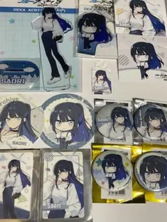 サオリ ブルーアーカイブ