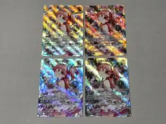 ホロライブOCG ホロカ 1st Anniversary SR さくらみこ 4枚