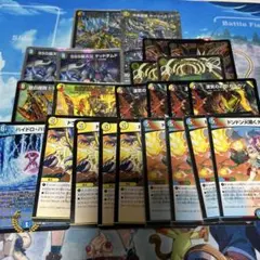 デュエル・マスターズ5Cザーディクリカデッキパーツ