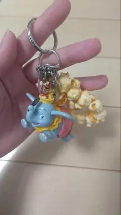 ディズニー　ダンボ　ポップコーンキーホルダー　キーチェーン