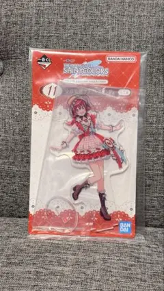 Item thumbnail for item c9a123fc-c8db-4033-85d4-59f4730435a1