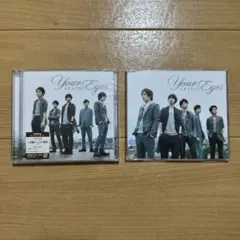 【嵐】【ARASHI】Your Eyes 初回限定盤＋通常盤