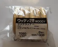 アンちゃん様 リクエスト 2点 まとめ商品