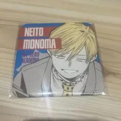 4shi様 リクエスト 2点 まとめ商品