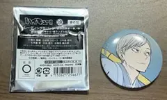 ハイキュー 春ノ陣 缶バッジ 色紙 キーホルダー ポストカード コースター 牛島 ハイキュー 春ノ陣 缶バッジ 色紙 キーホルダー ポストカード