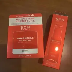 新品未開封　BIO HEAL BOH NAD セラム＆クリーム