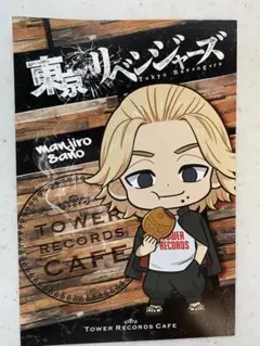 東京リベンジャーズ ポスカ