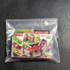 仮面ライダーミニチュアベルトガチャ。