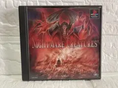 PS ナイトメア・クリーチャーズ プレイステーション SCE