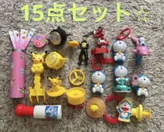 当時物✨　ハッピーセット　平成　まとめ売り　激レア