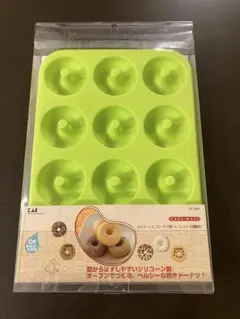 Item thumbnail for item e117a84e-53f5-4960-8109-91053f8a7266