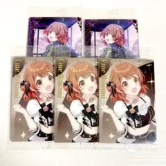 学園アイドルマスター 学マス ウエハース カード 3弾 花海佑芽 5枚セット