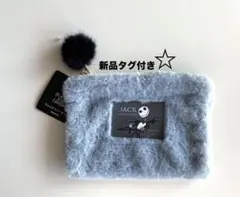 新品タグ付き ティムバートン ナイトメア もこもポーチ