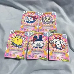 たまごっち　ニュー！ごっちカード　みみっちじゅんび体操