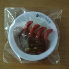 CoCo壱番屋 カレー キーホルダー