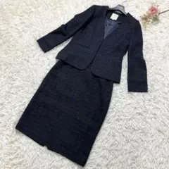 【美品】BEAMS フォーマル　ママスーツ　セットアップ　ツイード　ネイビー　L
