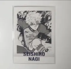 2026年最新】ぱしゃこれ ブルーロック展 凪の人気アイテム - メルカリ