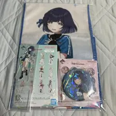 一番くじ 学園アイドルマスター 秦谷美鈴セット
