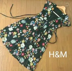 Item thumbnail for item de2d4174-5d65-49af-ba83-a67a4c28d67a