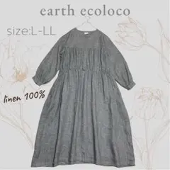 earthecolocoエコロコ麻100%千鳥格子柄リネンギャザーワンピースLLのサムネイル