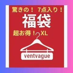 Item thumbnail for item ade0efbd-a7c9-4be2-bb6c-ed8b4c14c10d