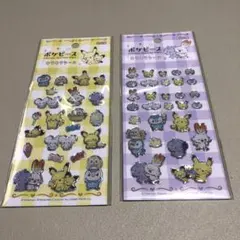 【正規品】ポケモン ポケピース キラキラシール シール まとめ売り 2点セット
