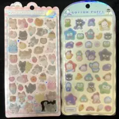 り*ず様 【正規品】ふわふわドロップ、はぴだんぶいコットンパフィシールのセット